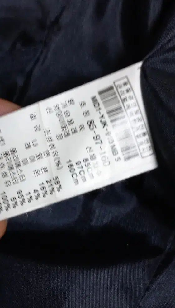  itMICHAA イッミシャ ジャゲット その他 ビジネススーツ