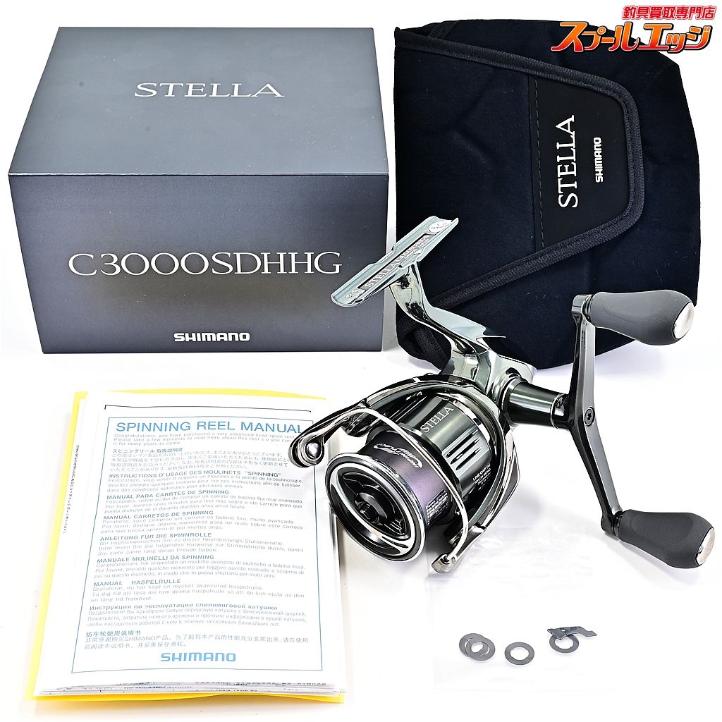 【シマノ】 22ステラ C3000SDHHG SHIMANO STELLAm40128 - メルカリ