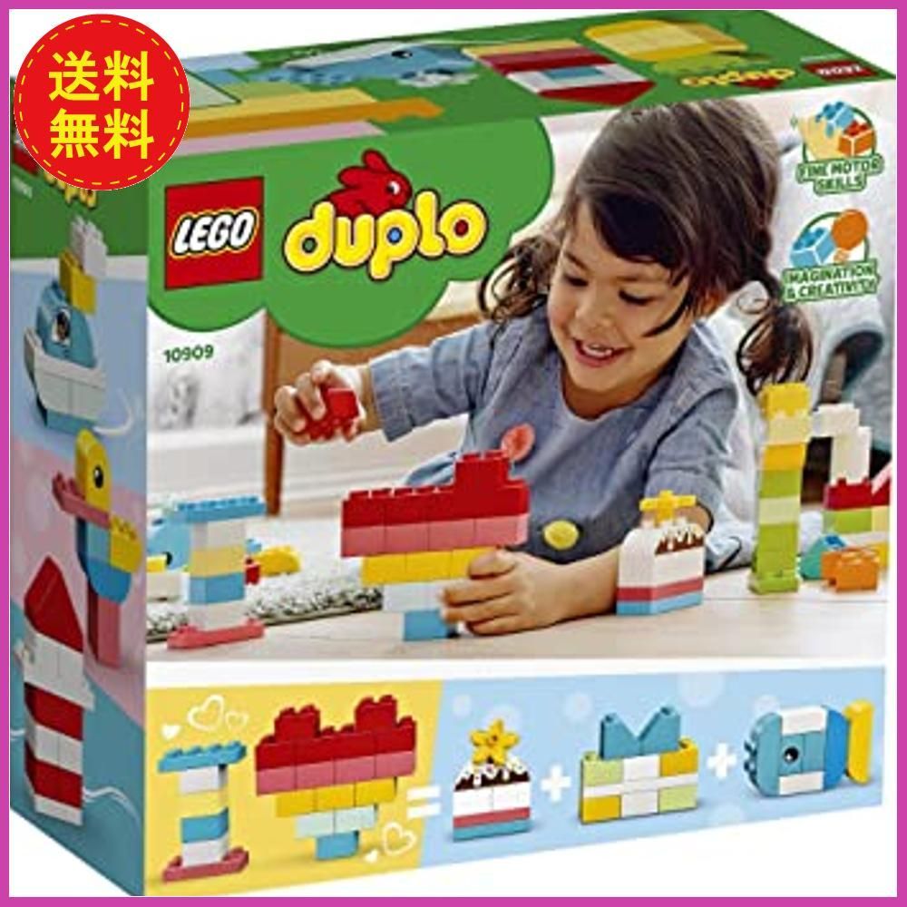 アウトレット買付 レゴ (LEGO) デュプロ みんなのどうぶつえん