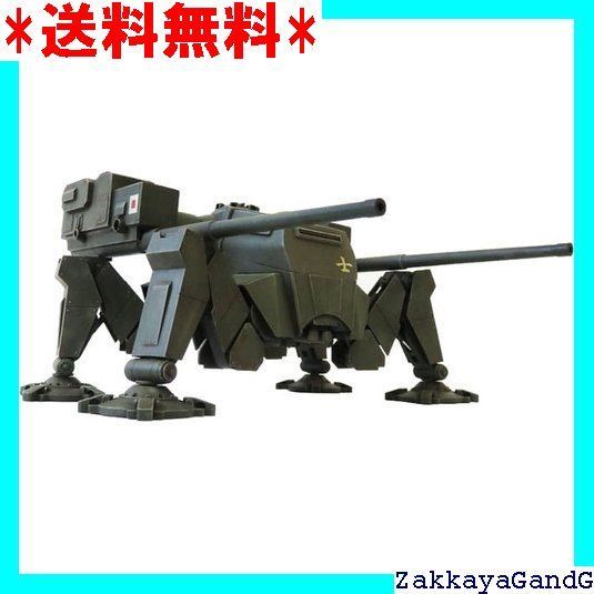 ロケットモデルズ 1/35 日本軍 特殊自走砲 兜改 サイパン逆上陸