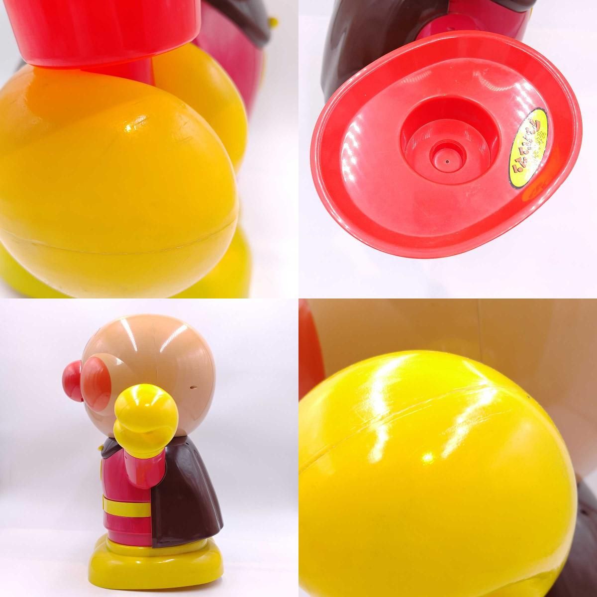 ジャンク] SEGA TOYS セガ トイズ ビックサイズ おともだちRC