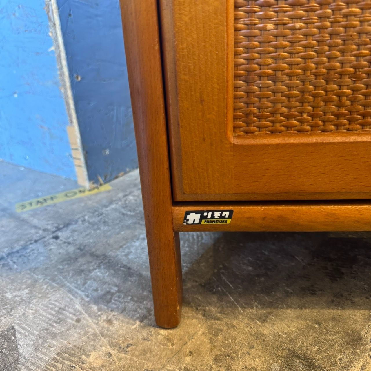 木製収納 引き出し付き●KC06N006