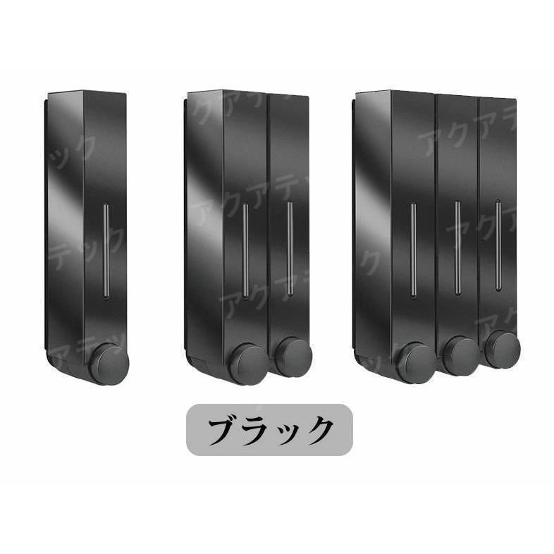 シャンプーディスペンサー