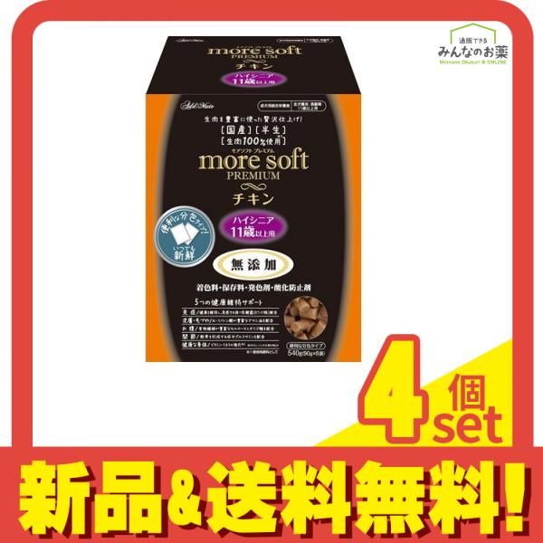 アドメイト 犬用 モアソフトプレミアム チキン ハイシニア 540g 4個セット まとめ売り