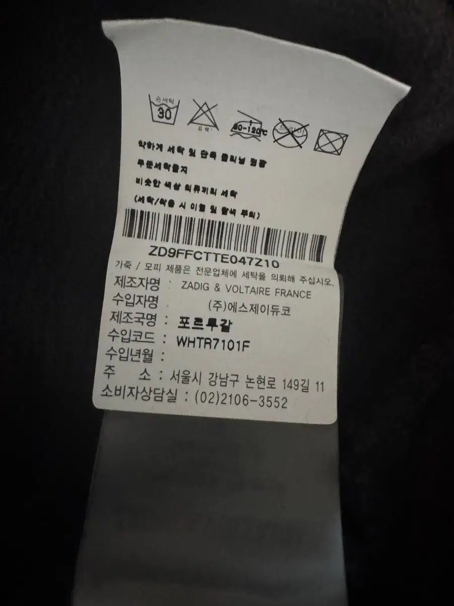 フード付きTシャツ