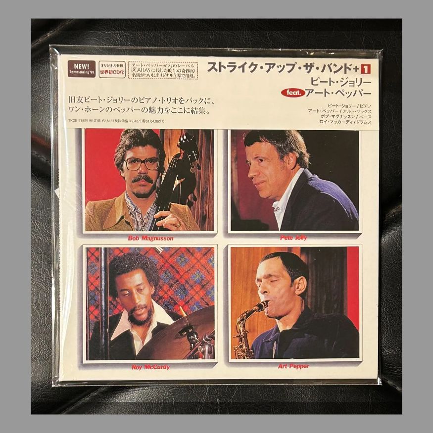 【中古品】激レア4枚組クリフォードブラウンTheCompleteBlueNote CLIFFORD BROWN / クリフォード・ブラウン商品一覧｜ディスク