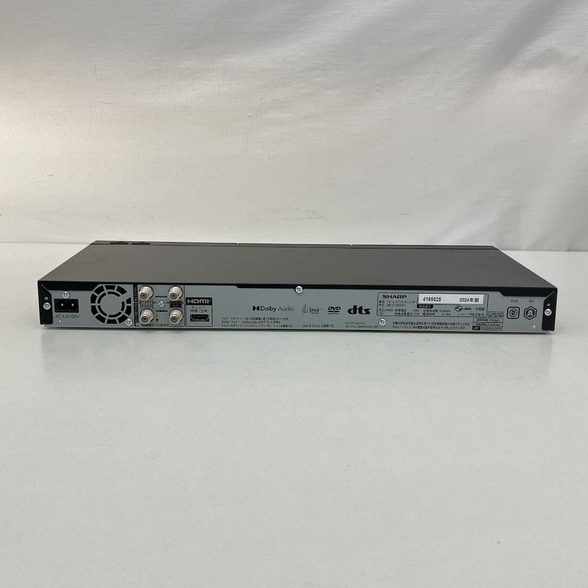 2B-C10GW1