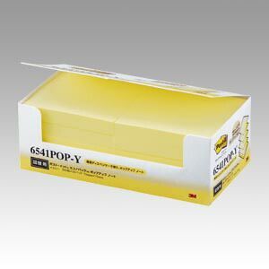 まとめ ふせん スリーエム ポスト イット Ｒ ポップアップノート イエロー 6541POP-Y 4547452769476 1箱 ×3セット