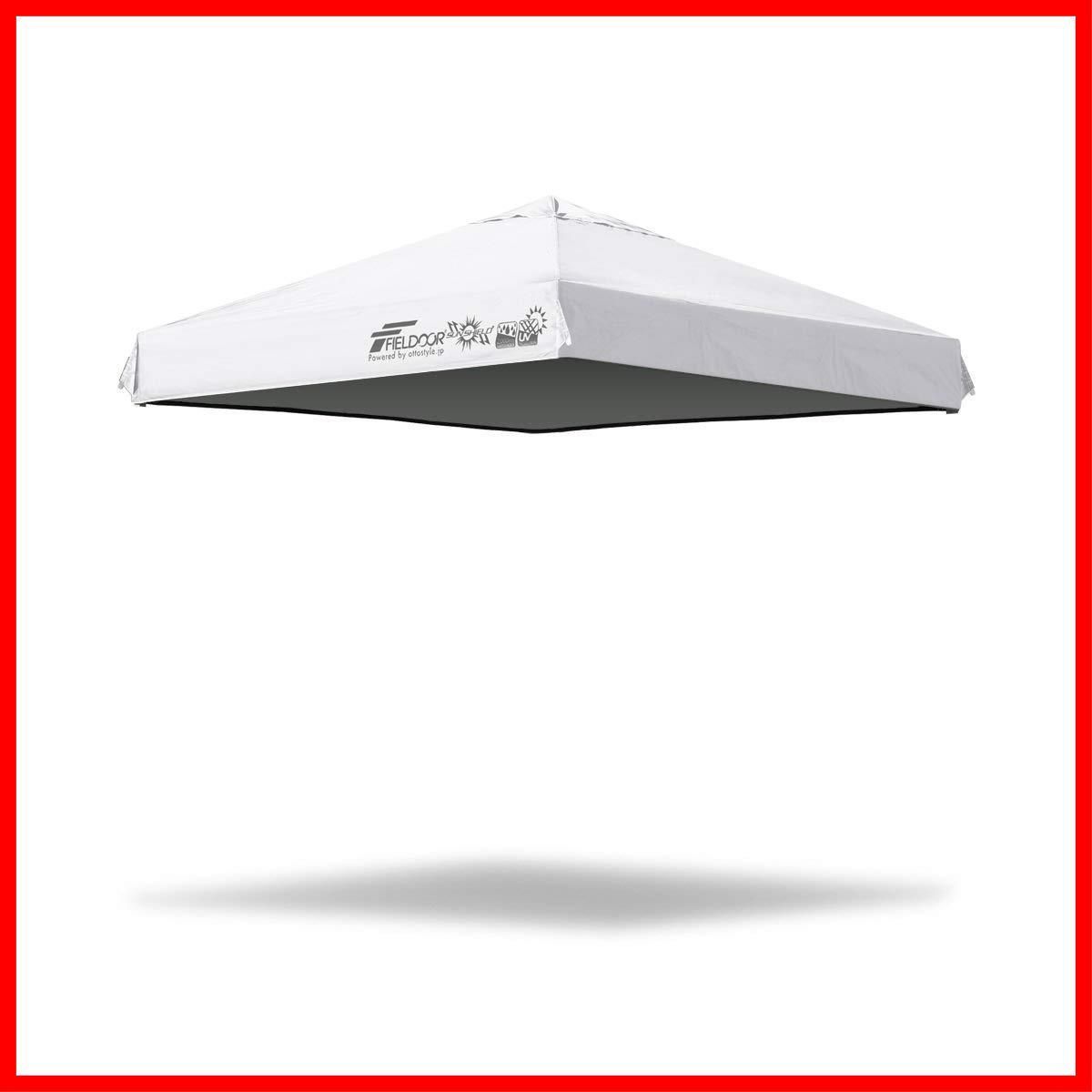 FIELDOOR トップカバー 天幕 2.0×2.0m タープテント専用 UVカット 高耐水 ※