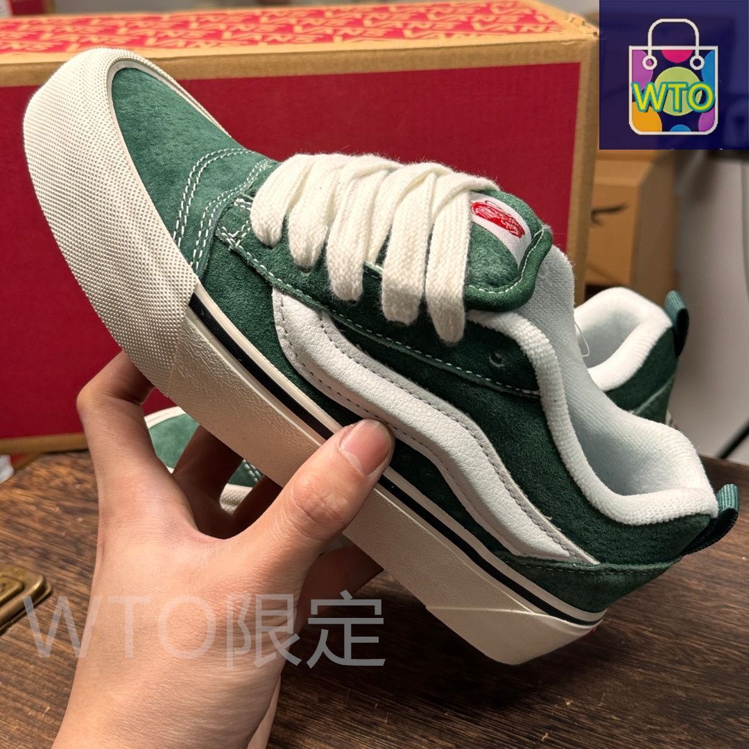 今日特価】Vans Knu-Skool ダークグリーン スニーカー！送料無料