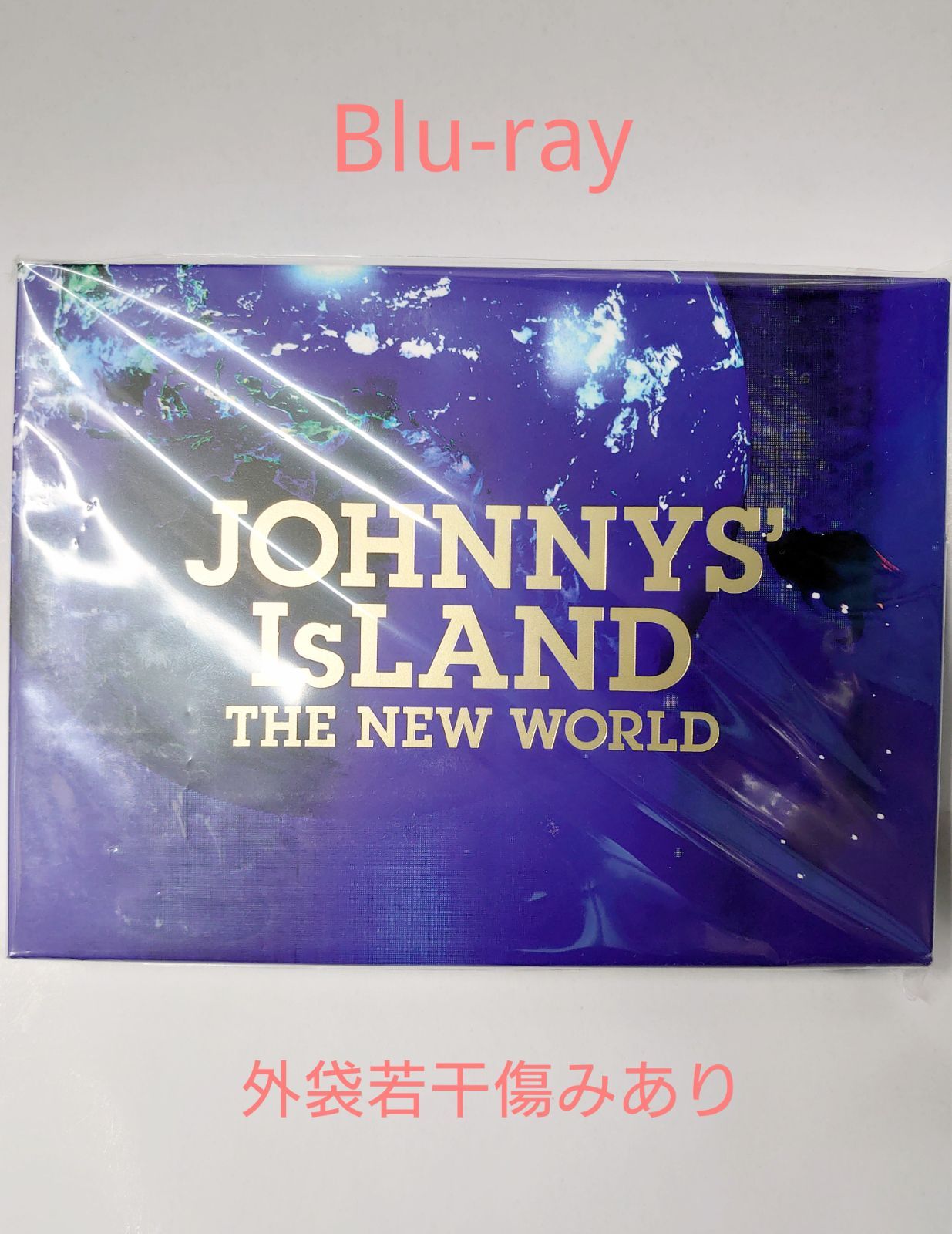 人気ブランドを 新品、未使用 JOHNNY'S IsLAND THE NEW WORLD / Blu 