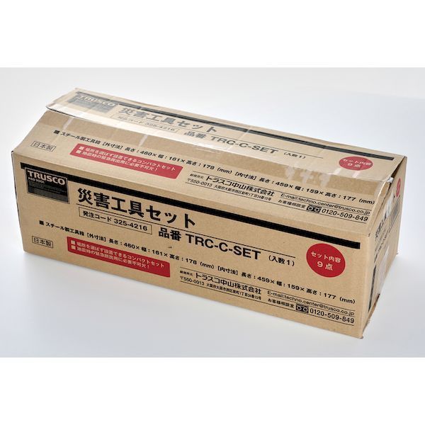 7営業日以内発送 在庫品 トラスコ中山 TRUSCO TRC-C-SET 災害工具セット TRCCSET 325-4216 沖縄離島販売不可 HRDEVELOPMENT_JP