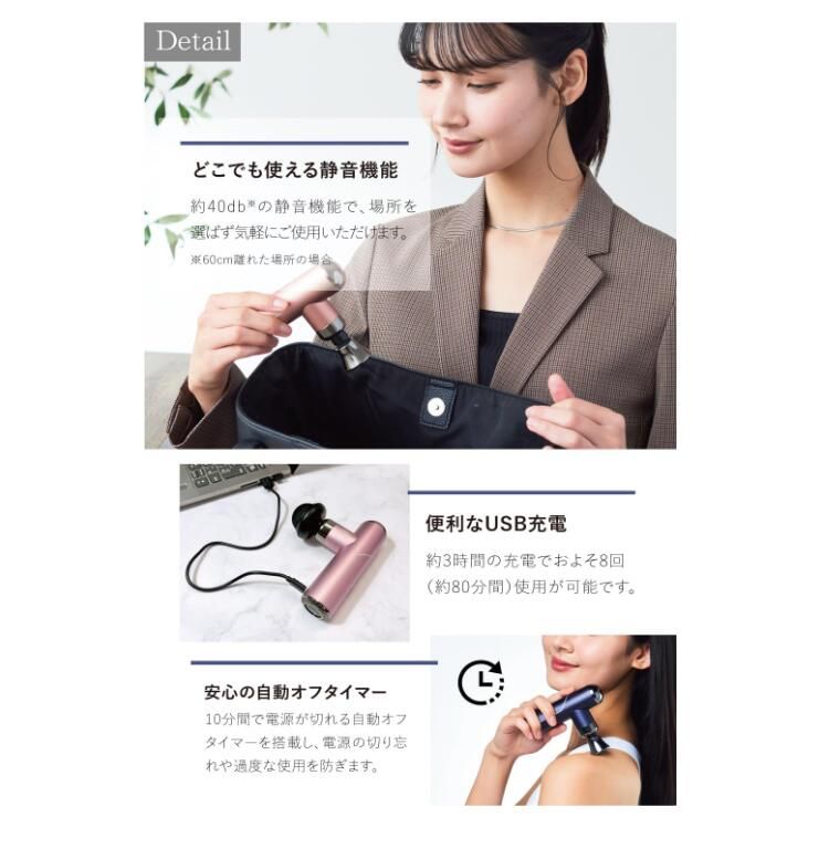 肩