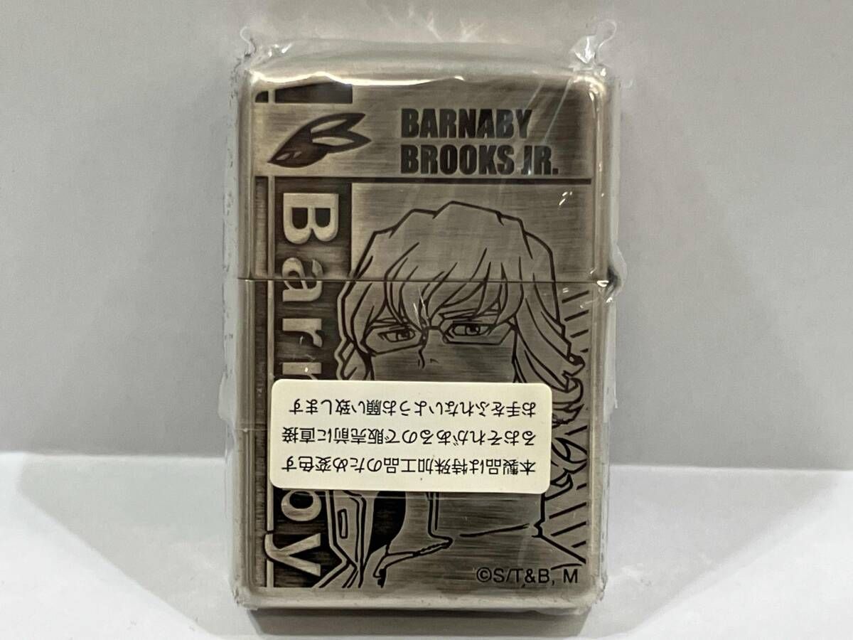 ジッポー TIGER-BUNNY