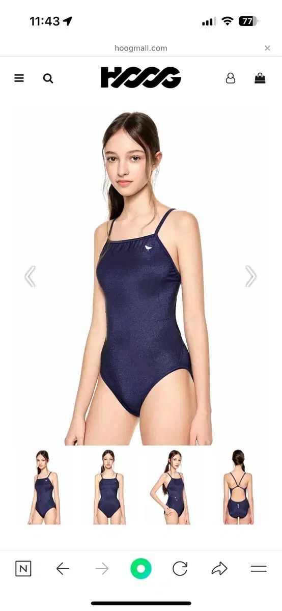 ホーグ ファンシャイン