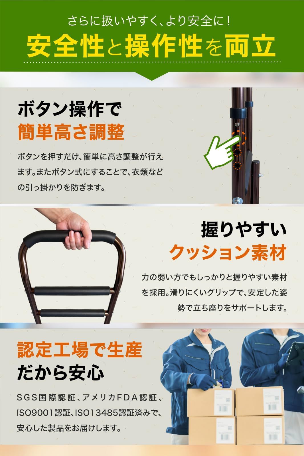 ブラウン