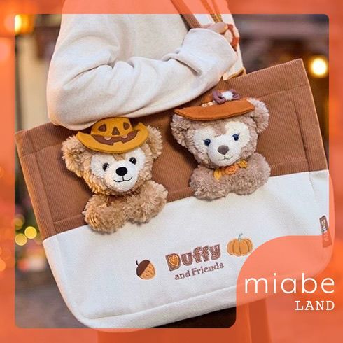 上海ディズニー シェリーメイ トートバッグ 新品タグ付き Group B｜10