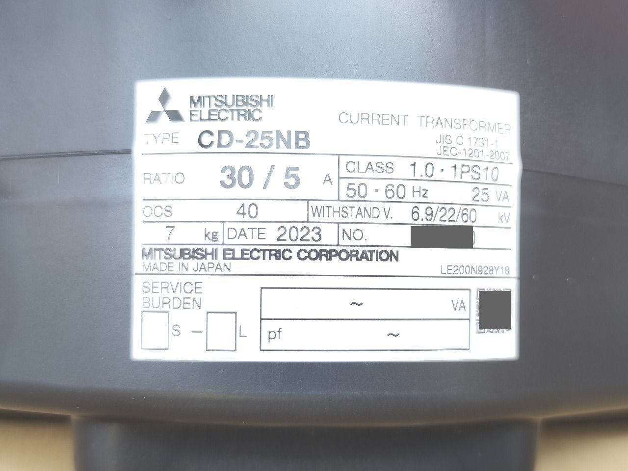 インボイス対応 箱いたみあり 三菱 MITSUBISHI CD-25NB 30 5A