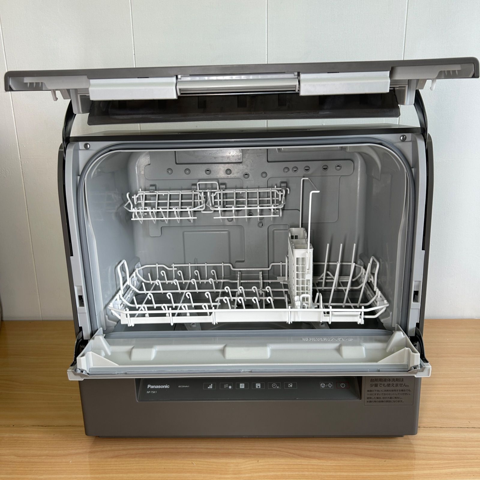 税込◇Panasonic◇食器洗い乾燥機 NP-TCR4 取説付 2021年製 通電