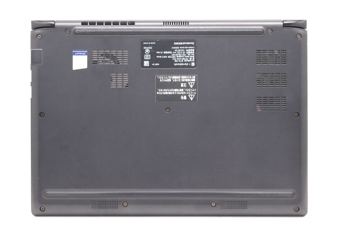 中古美品 13.3インチ TOSHIBA dynabook S73/DN / Windows11/ 高性能 八 