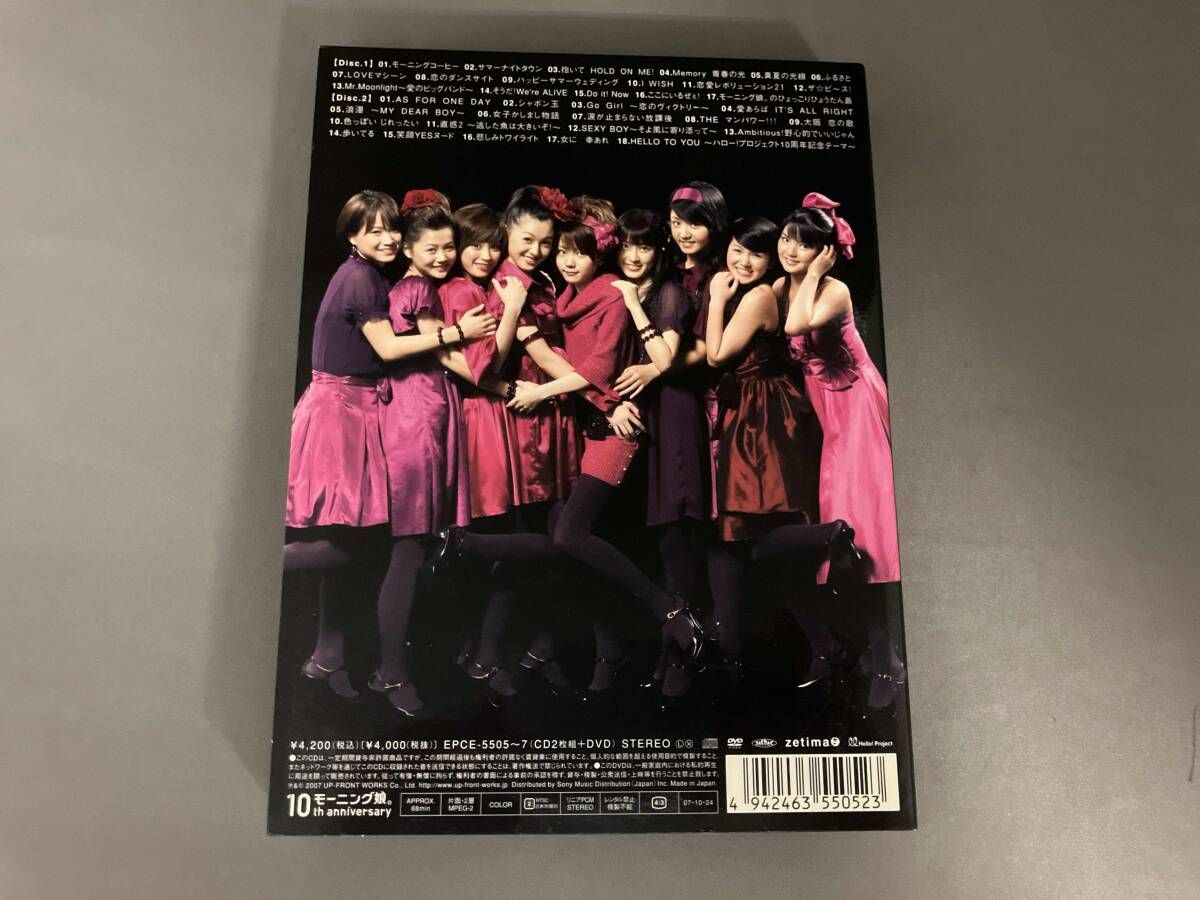 モーニング娘。ファンクラブ限定ソロCD10枚セット【美品】【激レア】 Amazon.co.jp: モーニング娘。 ファンクラブ限定 FC Special CD