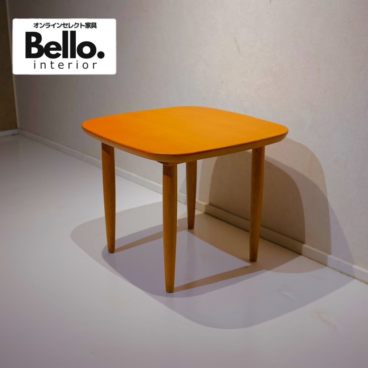 CondeHouse カンディハウス FLORENCE フローレンス サイドテーブル コーヒーテーブル 木製 テーブル ナラ材 北欧 モダン 和モダン