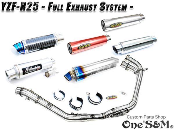 NEW YZF-R25 RG43J フルエキゾーストマフラー ワンズ管