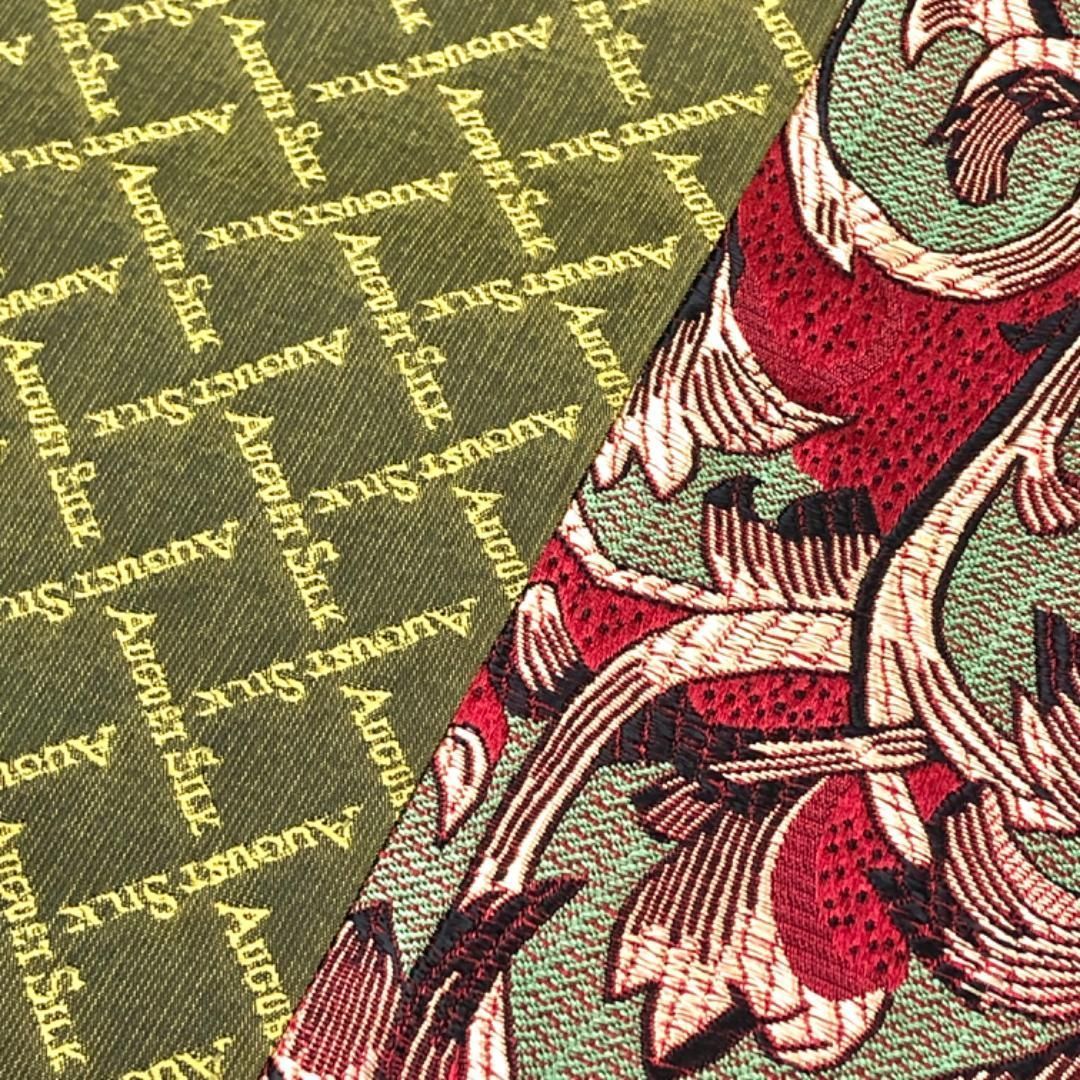 袋帯 花唐草模様