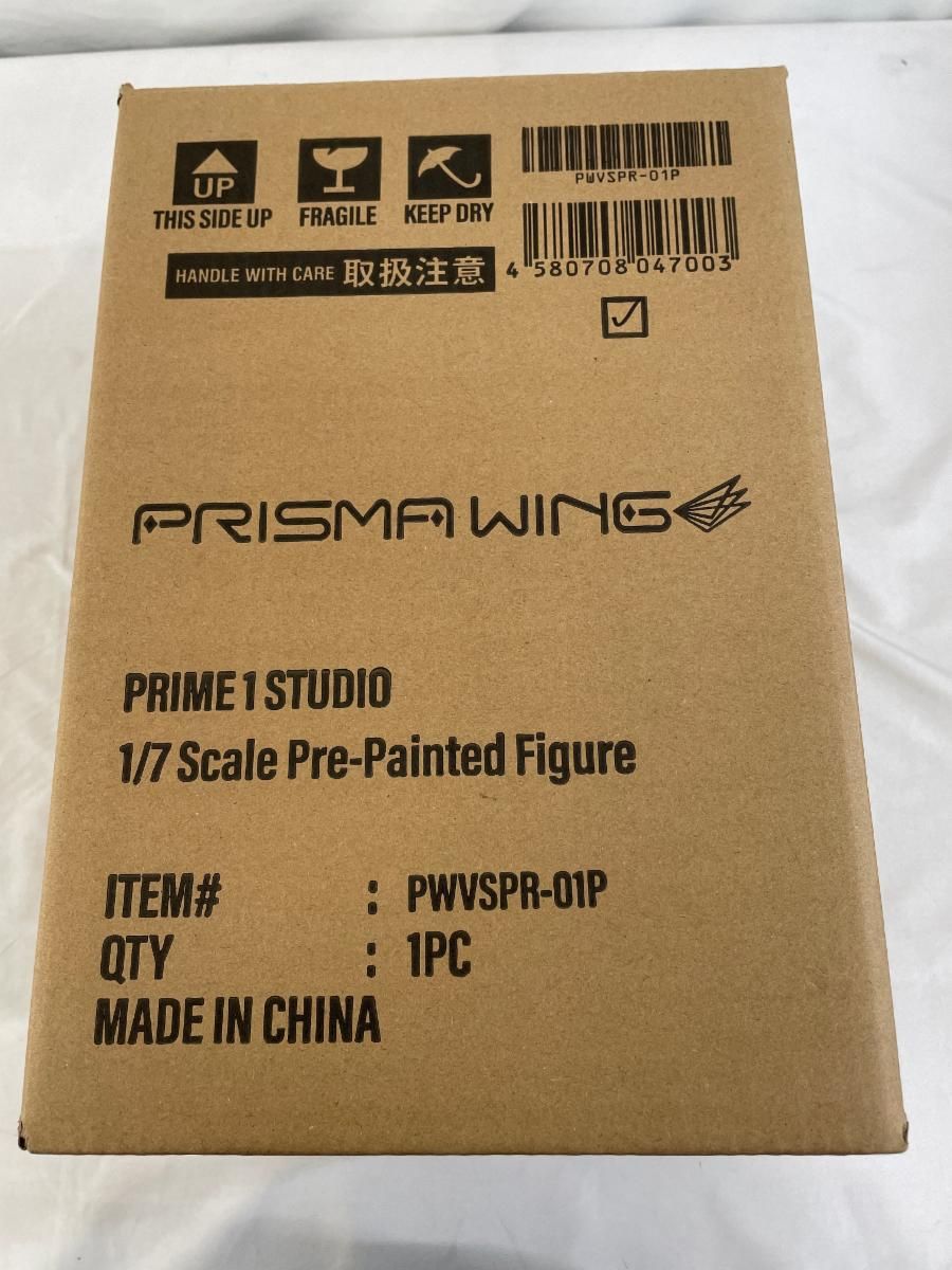 ギルティア・ブリオン PRISMA WING 1/7 コレクション 塗装済み完成品