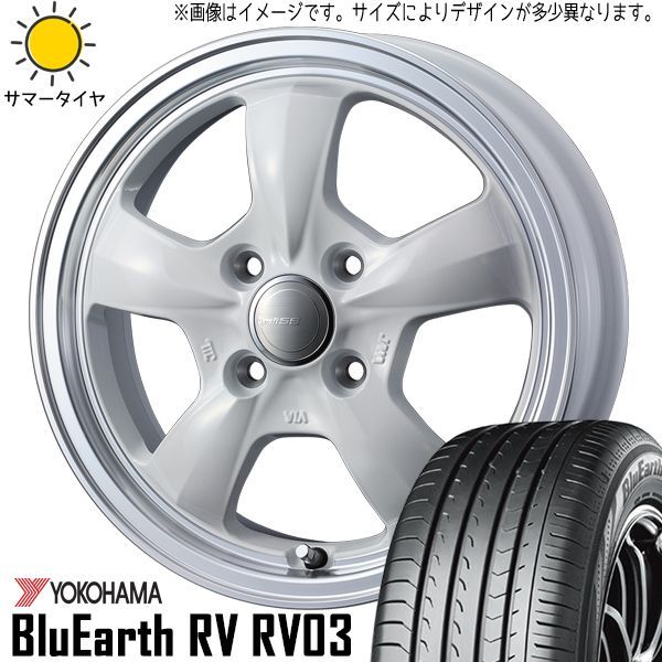 軽自動車用14インチ ホイール+スタッドレスタイヤ 4本セット 軽自動車用14インチ ホイール+スタッドレスタイヤ 4本セット