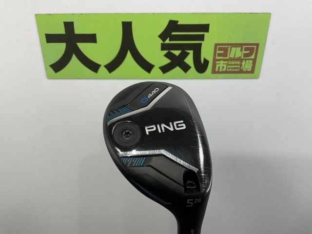 新品 PING G440 ユーティリティ 5U 26° /s PING G440 ユーティリティ 5U 26° /s G440 ハイブリッド