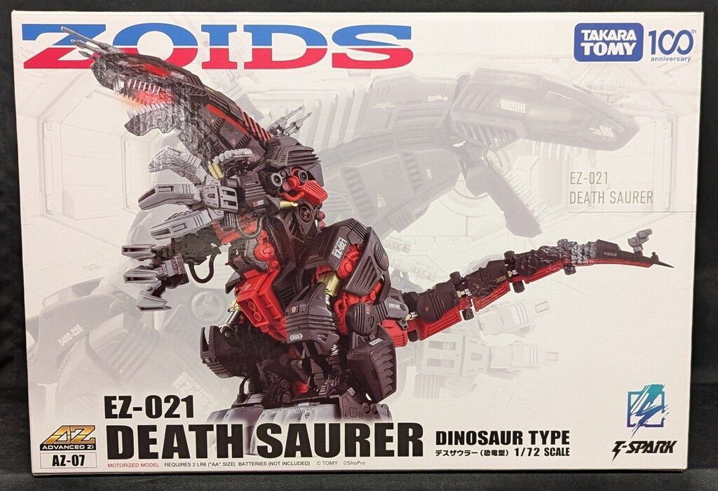 タカラトミー ADVANCED Zi T-SPARK ZOIDS 【デスザウラー(恐竜型) AZ タカラトミー ADVANCED Zi T-SPARK ZOIDS 【デスザウラー(恐竜型) AZ
