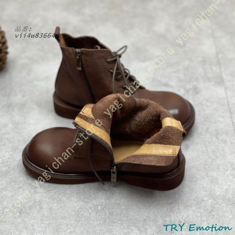 おでこ靴 編み上げ