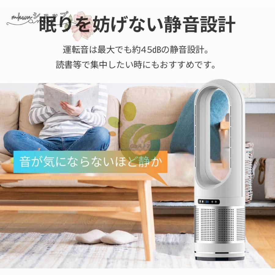 暖房