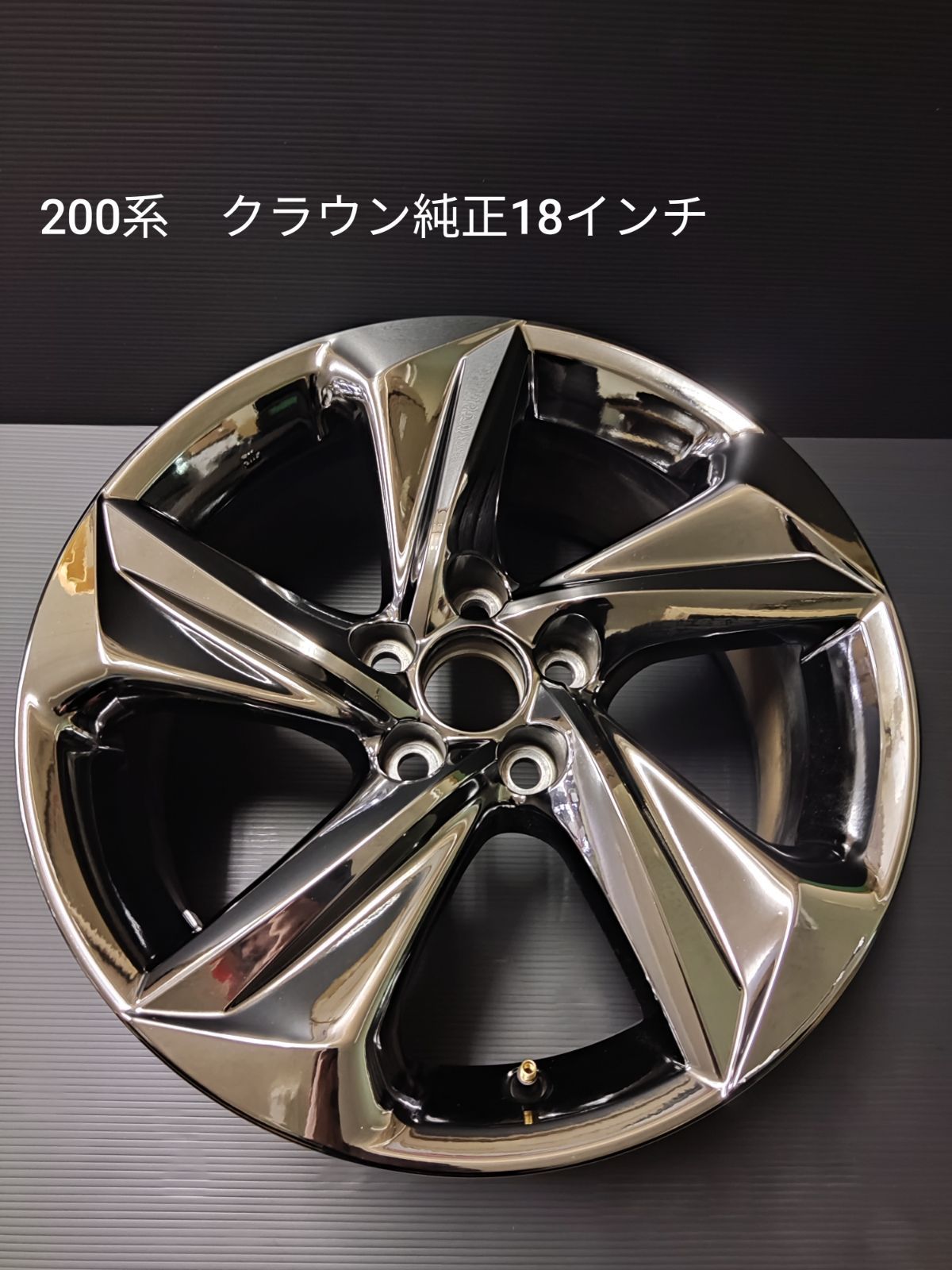 中古】200系クラウン 純正18インチ - メルカリ