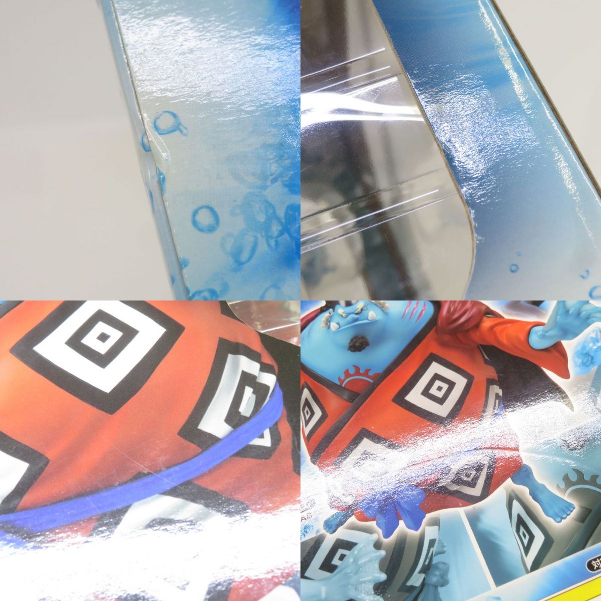 Portrait.Of.Pirates P.O.P