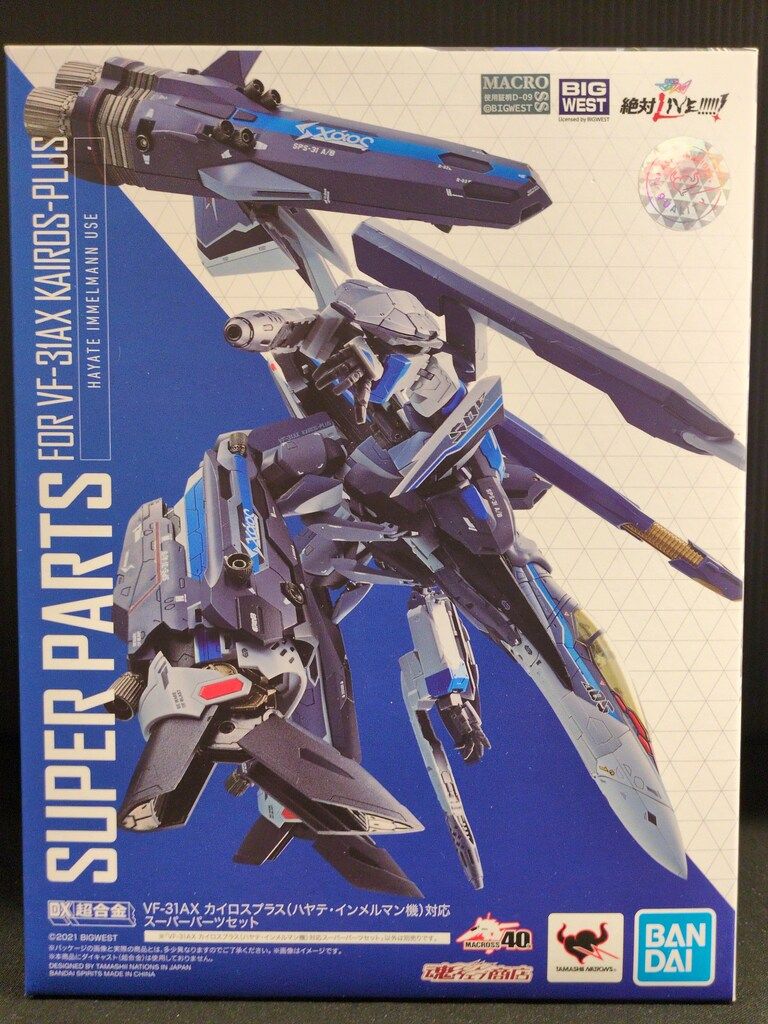 BANDAI SPIRITS DX超合金 劇場版マクロスΔ 絶対LIVE!!!!!! VF