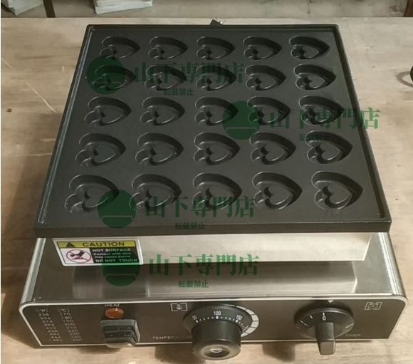 ハート形 ベビーカステラメーカー ワッフルメーカー ケーキ 25 ハート形 ベビーカステラメーカー ワッフルメーカー ケーキ 25