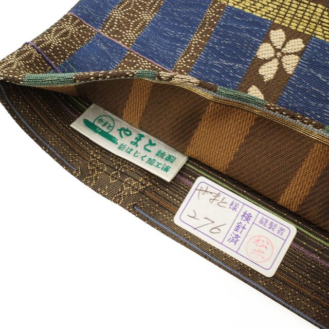 新古品】 袋帯 未使用 正絹 京都 西陣 やまと 扱い 青 紫 緑