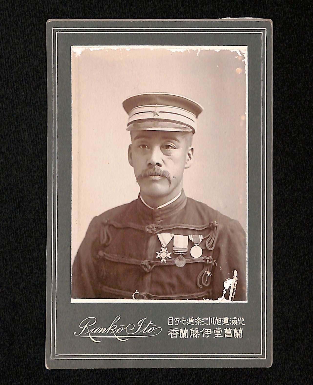 屯田兵 生田寅之丞陸軍大尉の写真 明治38年 浅野学校 現 修道高校 出身 広島県広島市 A2509-34