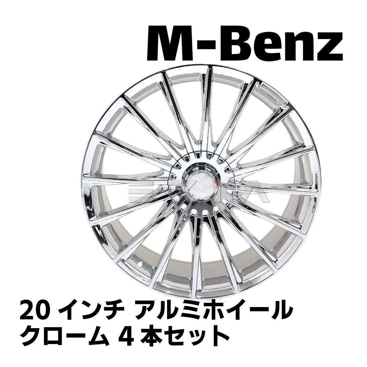 ベンツ AMGタイプ20インチ ホイール 8.5J 9.5J 品(5穴)｜売買されたオークション情報、yahooの商品情報をアーカイブ公開 -  オークファン 5穴