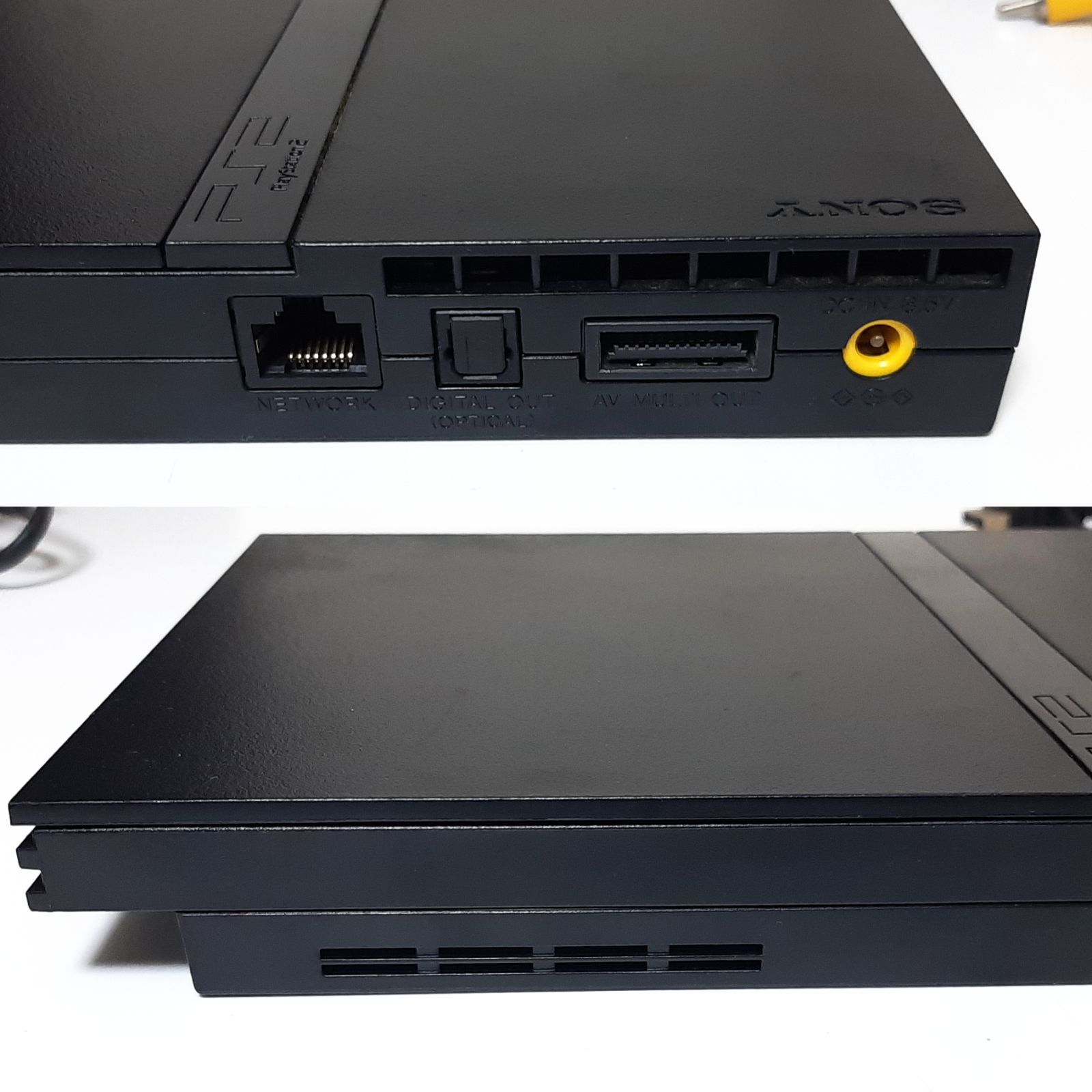 PS2 プレイステーション2 本体 SCPH-77000 CB チャコールブラック 