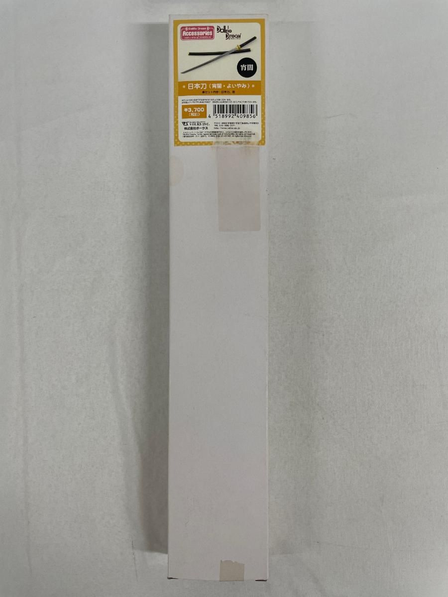 螺鈿細工 孔雀花鳥文 大型飾り壺 黒塗り 高さ42cm 螺鈿細工 孔雀花鳥文 大型飾り壺 黒塗り 高さ42cm