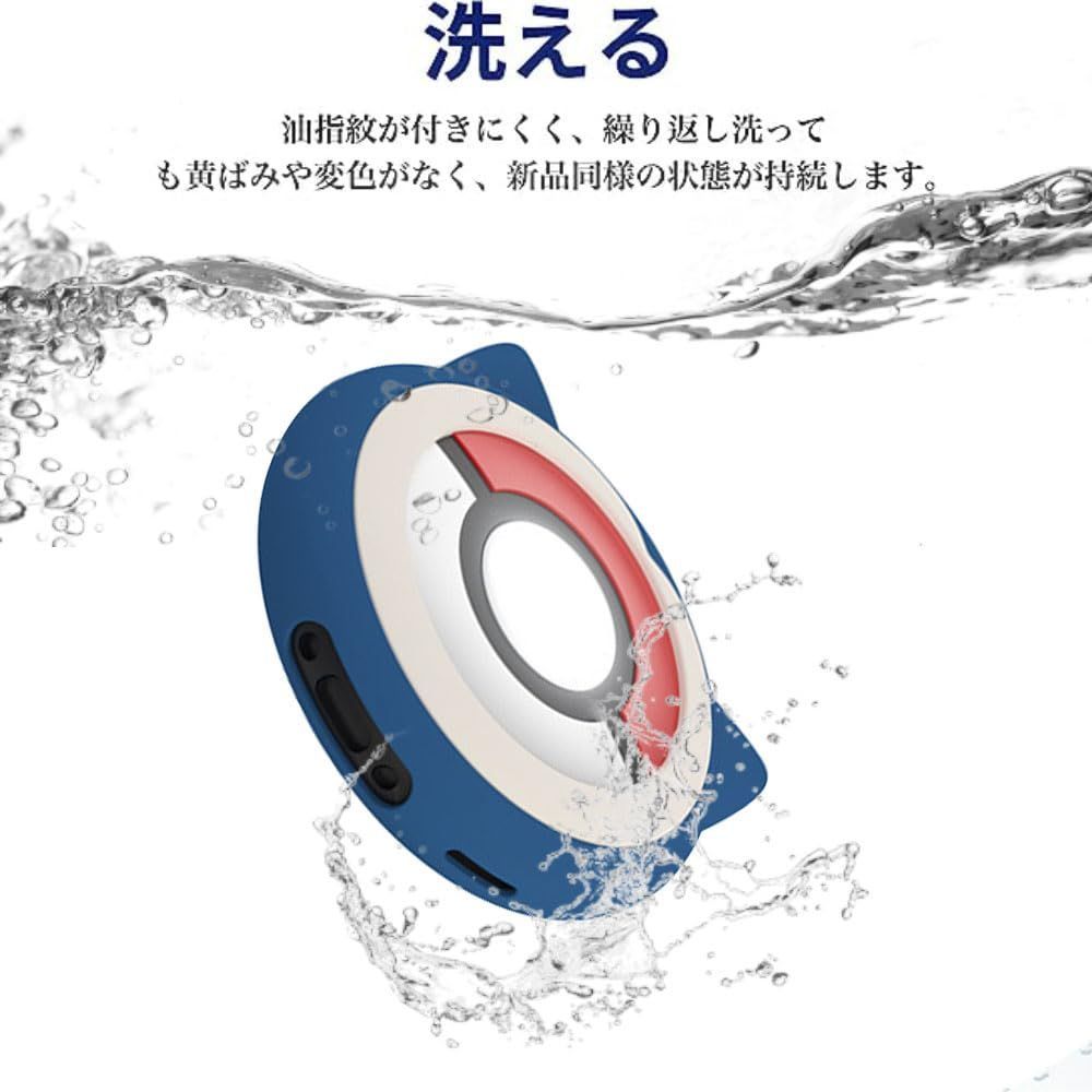 Plus ケース GO HVUYAL 軽量 キズ防止 防塵 P okemon 傷つきにくい 柔らかなシリカゲルのスポーツクールなデザイン 衝撃 吸収 パック For スリム ソフト ケースカバー 落下防止保護 ブルー キュート イエロー