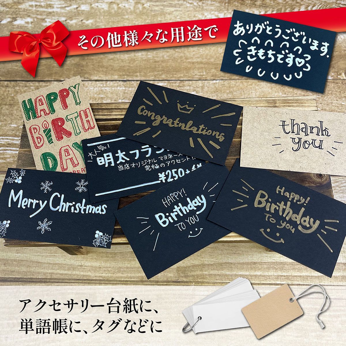 エルメス絵本セット(絵本、袋、メッセージカード付き)