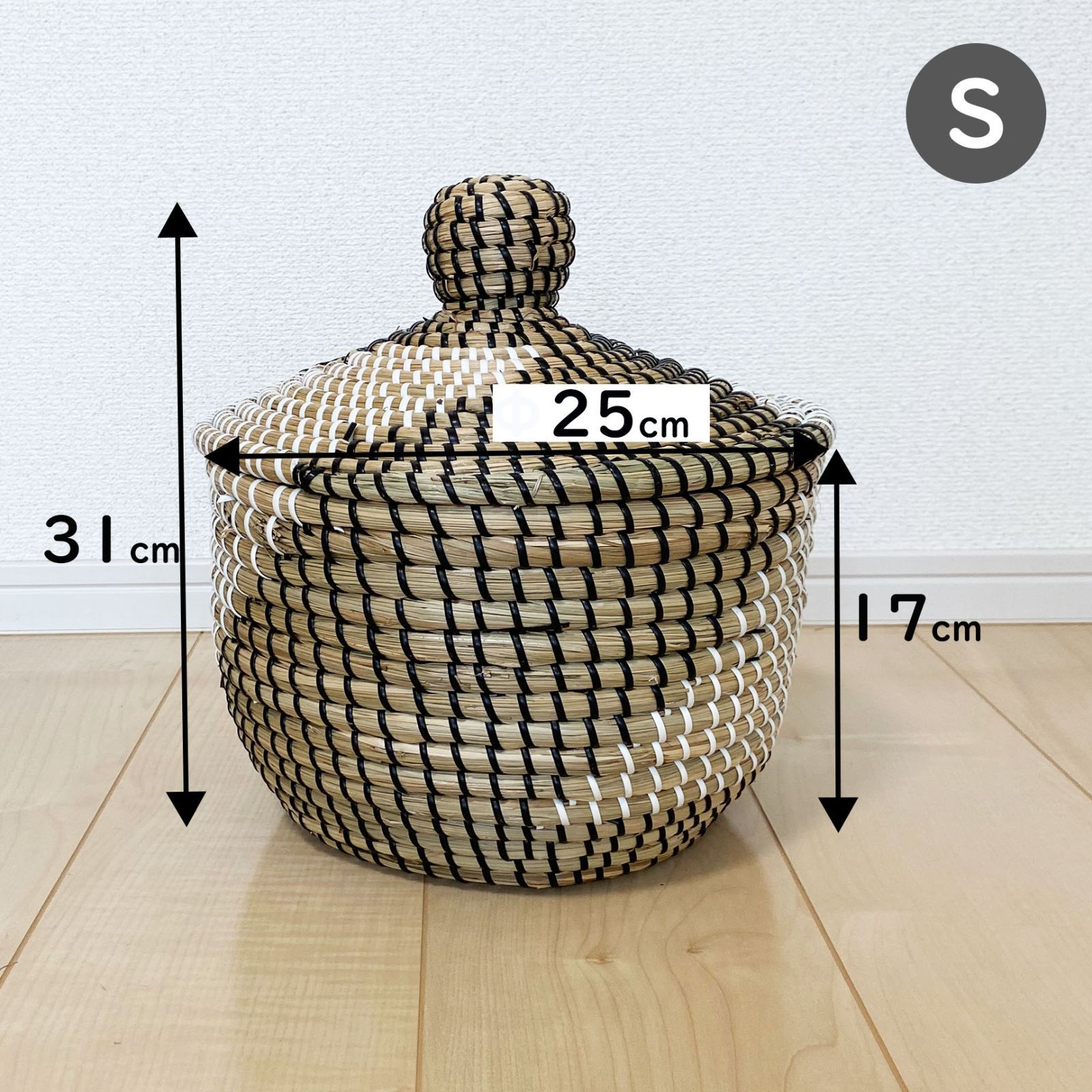 IKEA イケア スニダード バスケット かご ラタン 籐製 天然素材 IKEA