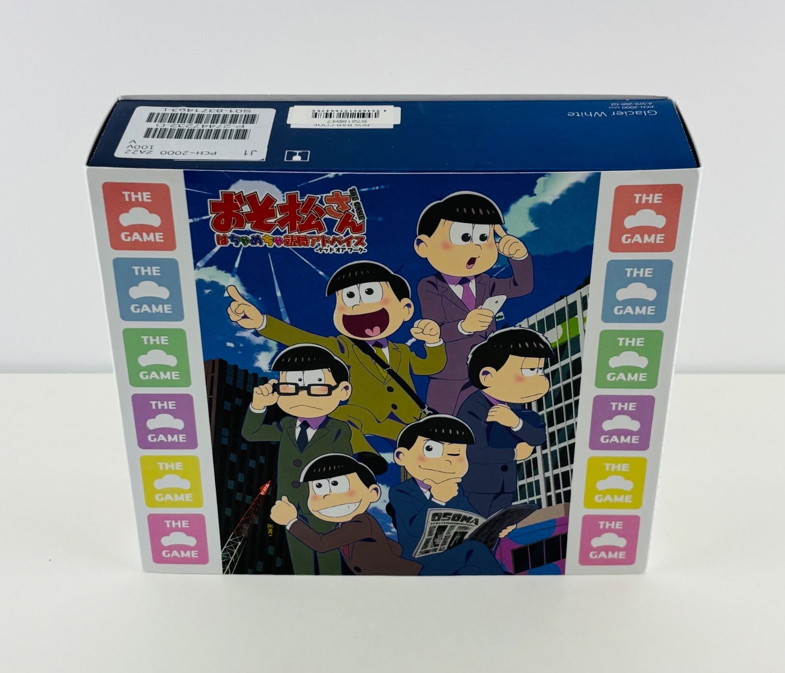 PSVITA PCH 2000 本体 おそ松くん ホワイト ヴィータ ソニー SONY