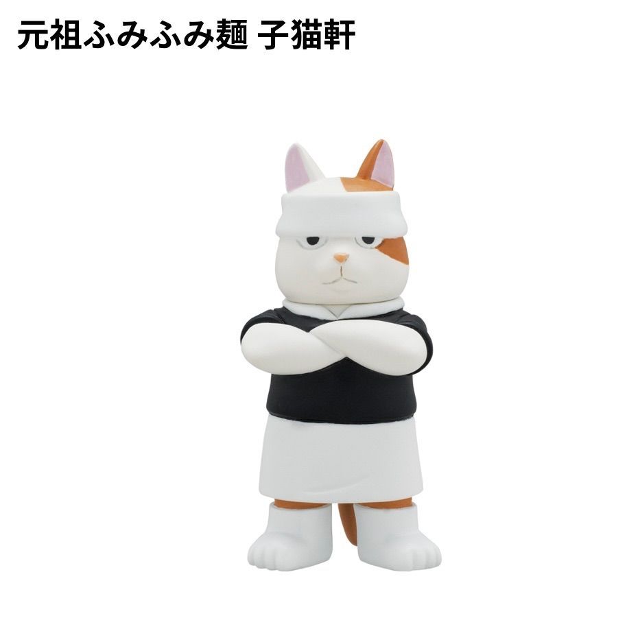 猫のラーメン屋さんフィギュア麺類カプセルトイ人形マスコット中華そばガチャガチャ置物