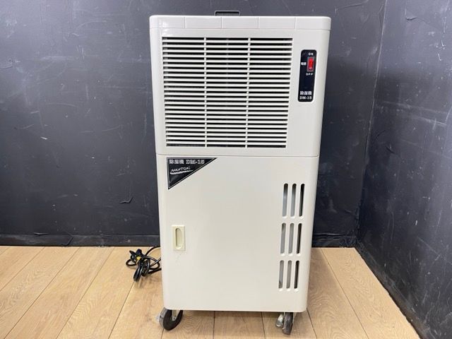送料無料 ナカトミ 除湿機 【中古】動作保証 NAKATOMI DM-15 業務用