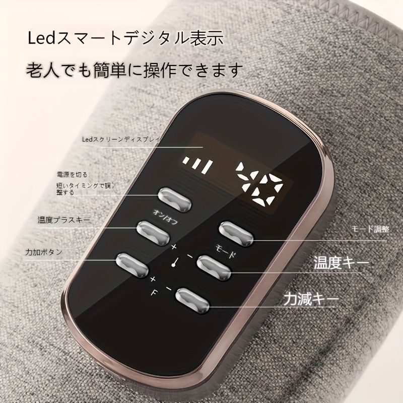 加熱式レッグマッサージャー 充電式ふくらはぎエア圧縮マッサージャー
